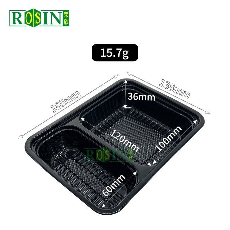Custom Black 2 Grid Disposable Takeaway Boxes 1000ml Rectangular With Lid