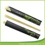 Dining Tensoge Bamboo Chopsticks Disposable 20cm Natural Color