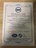 Shanghai Siyuan Printing&Packing Co., Ltd. Certifications