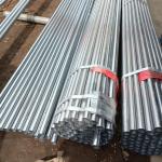 Galvaized Steel Pipe & Tube GI Pipe 1inch 2Inch 3Inch 4Inch Galvanized Pipe /