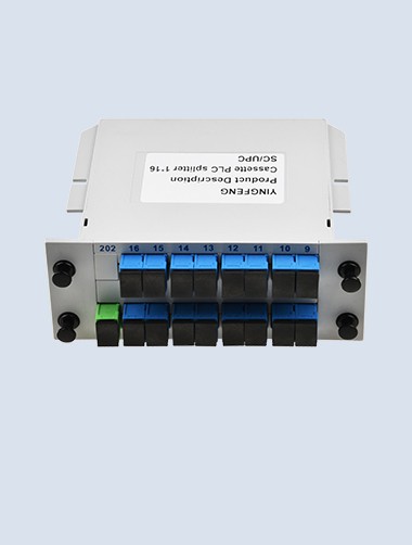 1111 Fast Connect Cassette Type PLC Splitter 1x8 Optical Splitter For FTTH