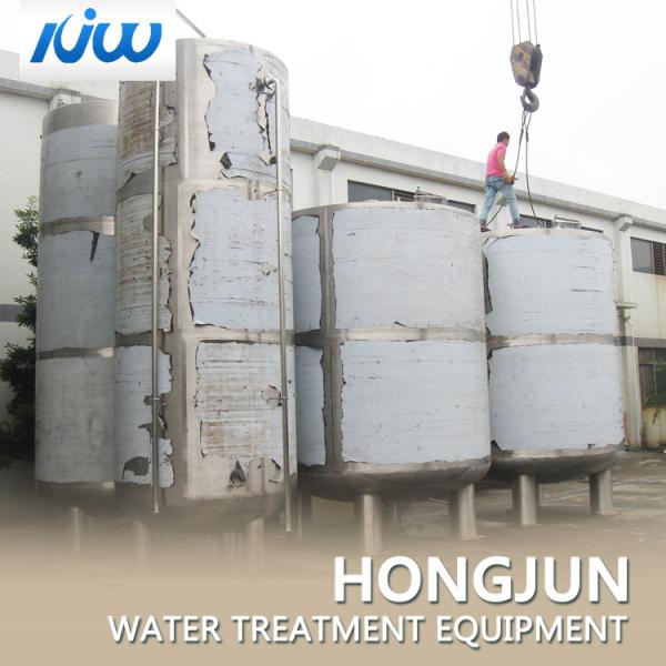High Efficiency Water Treatment Tank Salt Water Treatment Machine For Agricultur