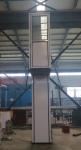 Small Home Patient Lifting Hoists