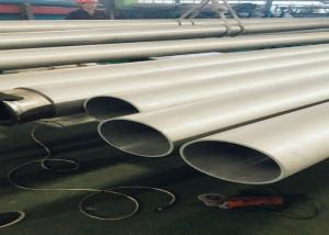 Quality 316 Or 304 Hollow Stainless Steel Pipe Adjustable Wall Thickness For HPLC UPLC wholesale