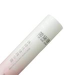 100mm Empty Cosmetic Tubes
