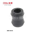 MB110519