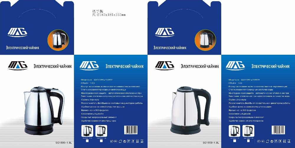 Home Appliance 2l Stainless Steel Electric Kettle Water Kettle