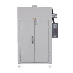 Electrical Industrial Drying Oven Large Resin Fish Meat Drying Machine For