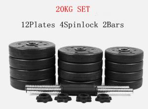 Quality 10kg 15kg 20kg 25kg 30kg 40kg adjustbale cement dumbbell barbell set wholesale