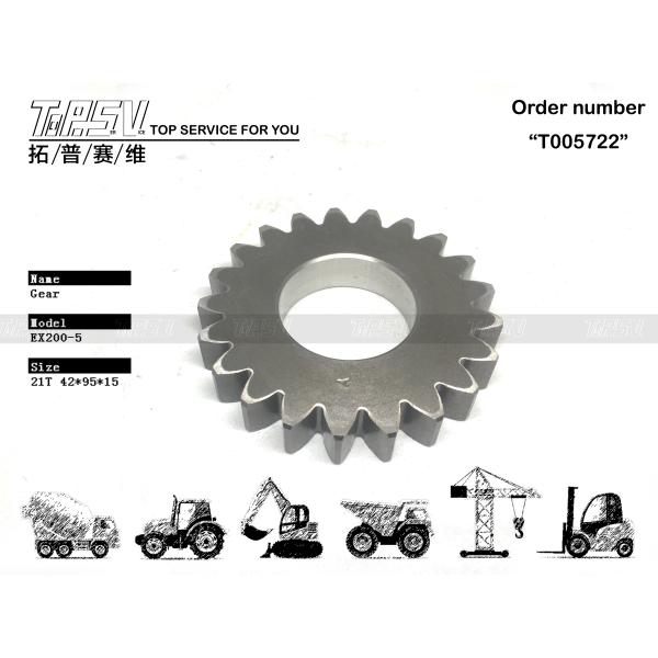3063955 Universal Round Compatibility EX200-5 Excavator Travel 1 Stage Planetary