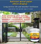 State-of-the-art Anti Rust Technology for OEM Marine Chlorinated Fiberglass