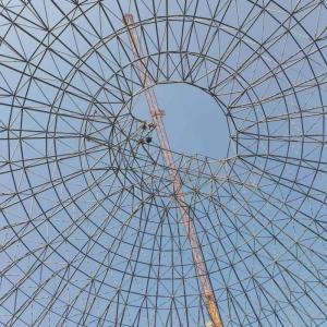 Quality Q345 S355JR / Q235 S235JR Steel Space Frame Construction Prefabricated Design wholesale