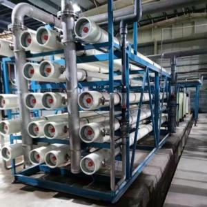 Quality Customizable Ultra Pure Water Purification System - Membrane Filtration System wholesale