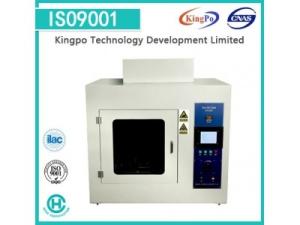 Quality Hot Flaming Oil Tester-IEC60950-1-A.3 wholesale