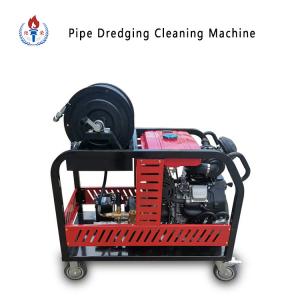 Quality Stainless Steel Nozzle Pipe Dredging Cleaning Machine With 1 Cleaning Gun wholesale