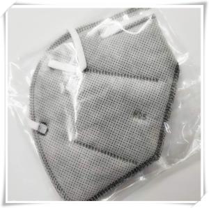 Quality Dustproof N95 Face Mask Heat Sealing Sponge Melt Blown Fabric Good Air Permeability wholesale