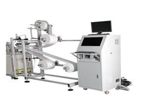 Quality Easy Operation Disposable Mask Making Machine Aluminum Alloy Structure wholesale
