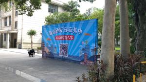 Quality Coated Light Digital Printing Banners Polyester School Advertisement Banner wholesale