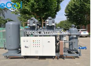 Quality 2pcs 125HP Low Temperature Refrigeration Compressor Unit For Food Processing Cold Room wholesale