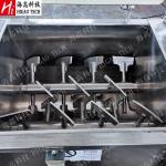 Pharmaceutical Horizontal Mixing Machine Zero Gravity Twin Shaft Paddle Mixer