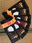Korea KF80 Mask Anti-coronavirus , Reusable for 3times.