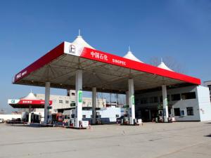 Quality Prefabricated Steel Shed Roof Trusses Construction Steel Structure For Petrol Station wholesale