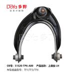 HONDA ARM ASSY,SUSPENSION 51520-TP6-A01