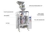 200g 500g Peanut Grain Automatic Granule Packing Machine 600Kg 0.65mpa
