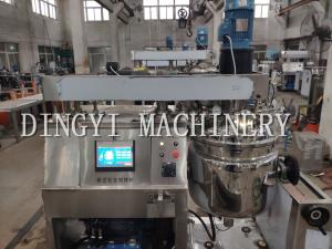 Quality Small Scale Vacuum Mixer Machine With Special Structure Shear Teeth wholesale