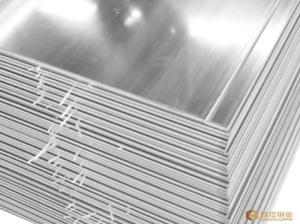 Quality Ultra - Wide Aluminium Flat Plate High Elongation Tensile Strength 1100 wholesale