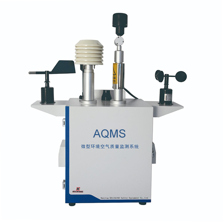 Real Time Display Air Quality Monitoring System With Fault Alarm AQMS PM2.5