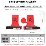Crossfit Carbon no hole hand grip carbon palm grips