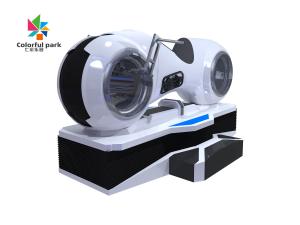 Quality Motorcycle Virtual Reality Equipment VR Game Machine wholesale