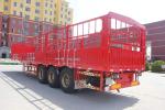 Stake or Fence Semi Trailer for Muti Axles Cattle Transport and Max Payload 50T