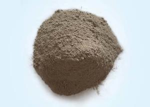 Quality Good Corrosion Resistance Electric Furnace Material Magnesia Gunning Mass Spray Coating wholesale