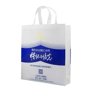 Quality Breathable Non Woven Polypropylene Shopping Bags Shrink Resistant wholesale