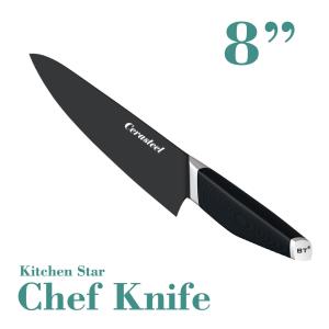 Quality Professional 8&quot; Cerasteel Chef Knife Ultra Sharp Cooking Knife wholesale