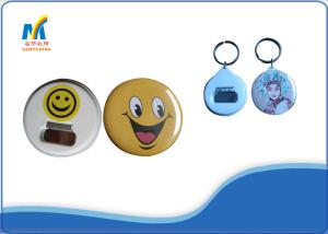 Quality Metal Custom Pin Buttons Making Materials wholesale
