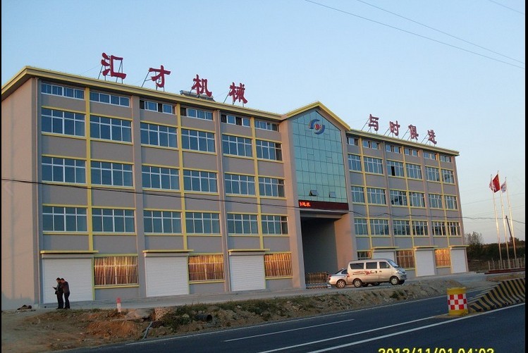 Electrical Heating Method Rubber Floor Vulcanizing Machine for Rubber Tile Making in 2020