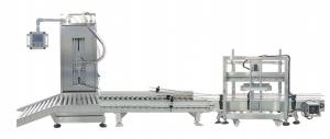 China 200L Weighing Filling Machine Automatic Packaging For Syrups on sale