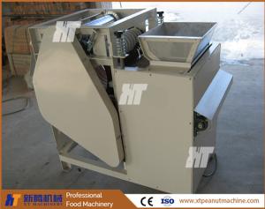 Quality Chickpea Peanut Skin Removing Machine Broad Bean Almond Peeling Equipment wholesale