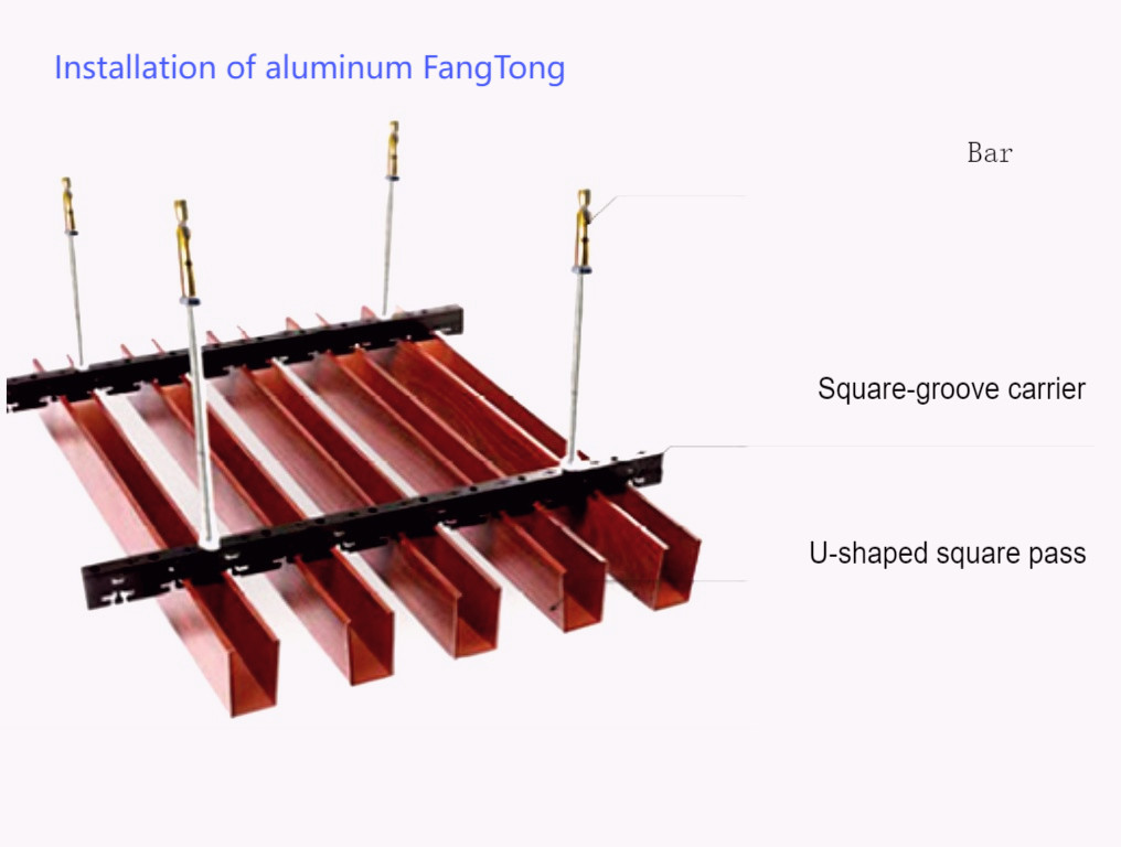 Waterproof U Shaped Aluminum Ceiling Aluminium Composite ISO9001 wall decoration ceiling sequence