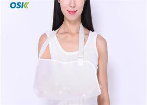 Quality Mesh Cloth Arm Support Brace Arm Sling Type Used In The First Aid Free Size wholesale