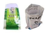 Biodegradable Woven Polypropylene Feed Bags Anti Slip Laminated White