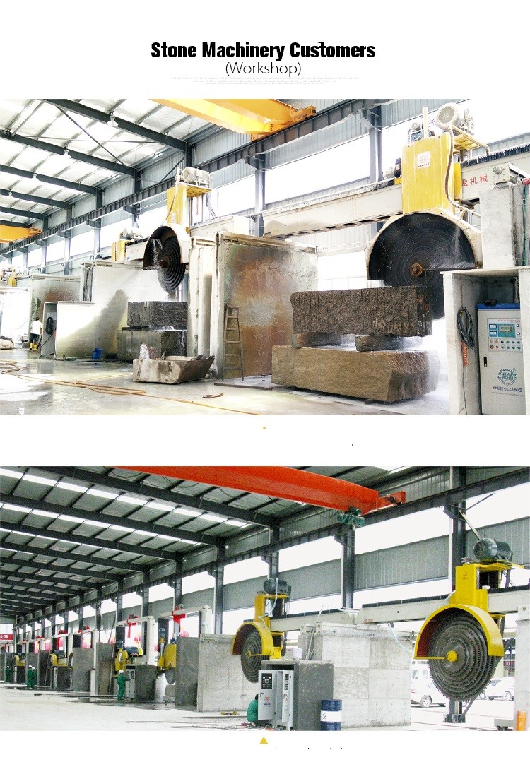 Large Blade Stone Cutting Machine