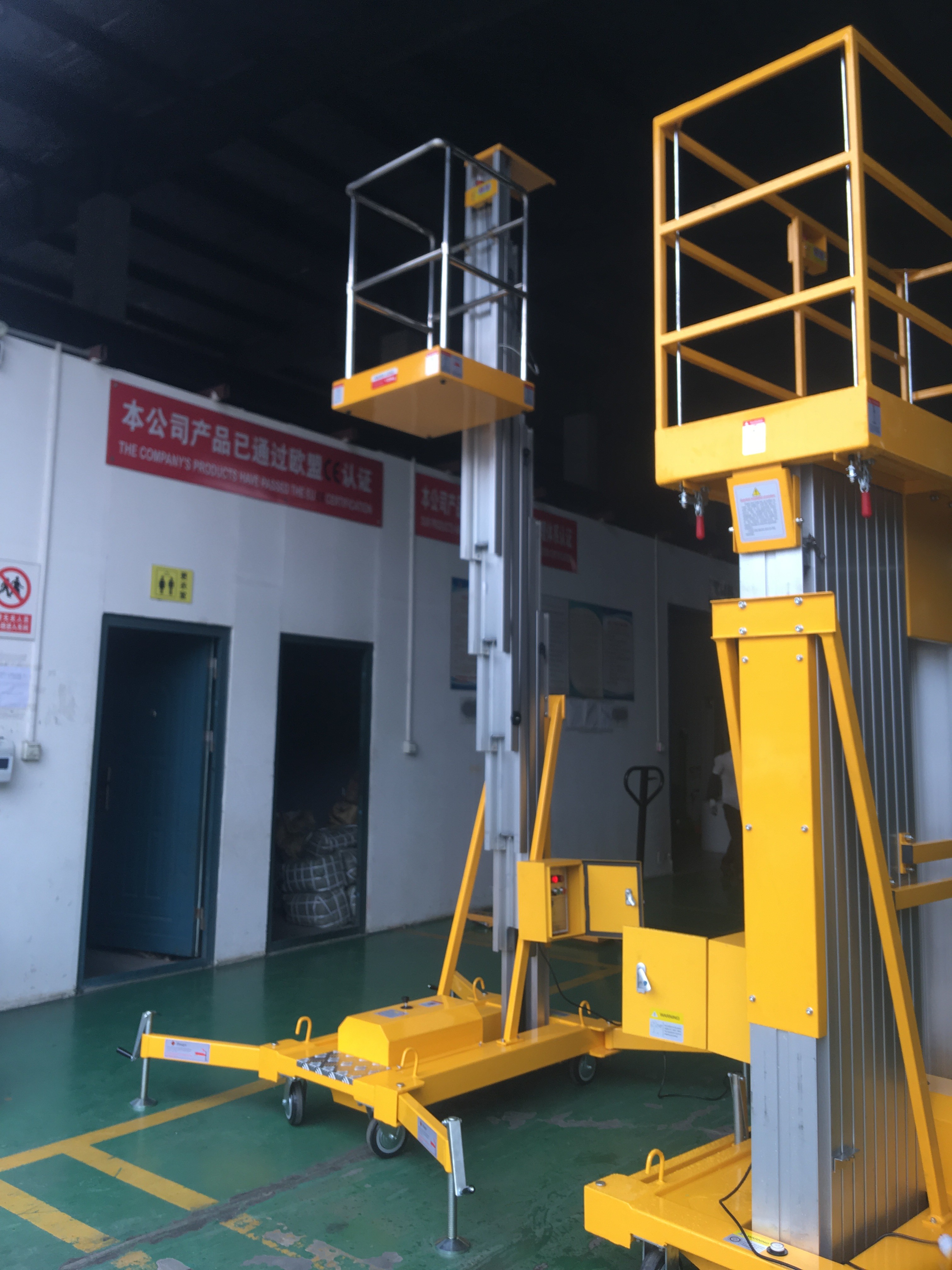 8m Aluminum Aerial Work Platform Hydraulic Vertical Lift Table 0.75Kw Lifting Power
