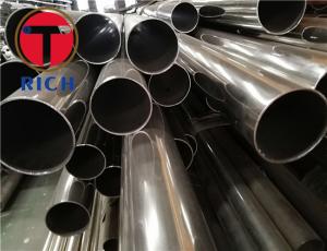 China ASTM A270 SS Sanitary Tubes Polishing 600# Stainless Steel Pipe on sale