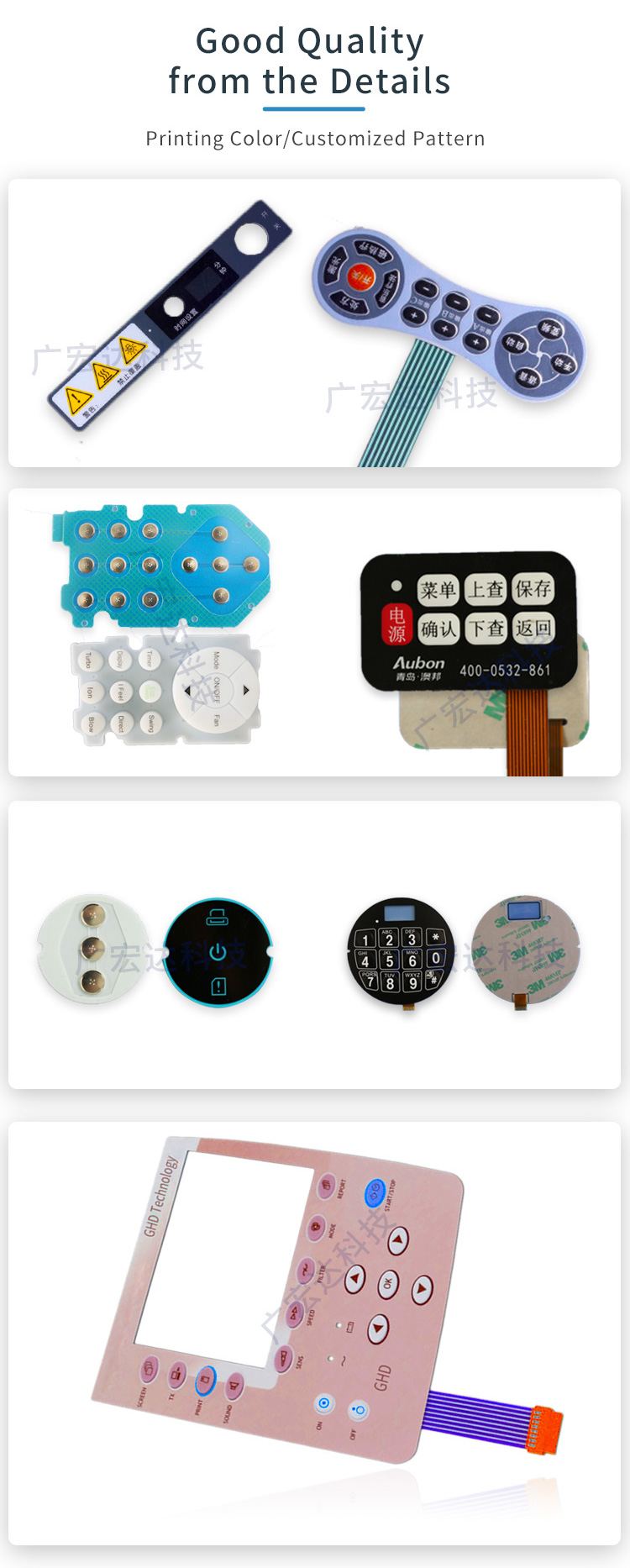 Keyboard Membrane Push Button Switch , Membrane Panel Switch OEM Service