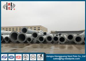 Quality 2.3-18mm Wall Thickness Galvanized Steel Pole ISO9001-2008 Certification wholesale