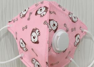 Quality Non - Woven 4 - Layer Meltblown Childs 3D Face Mask wholesale